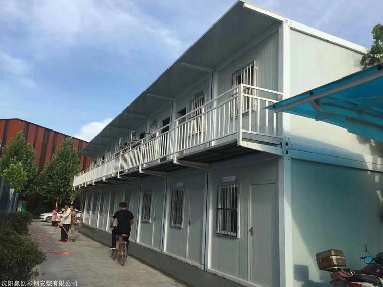 都匀集装箱活动房